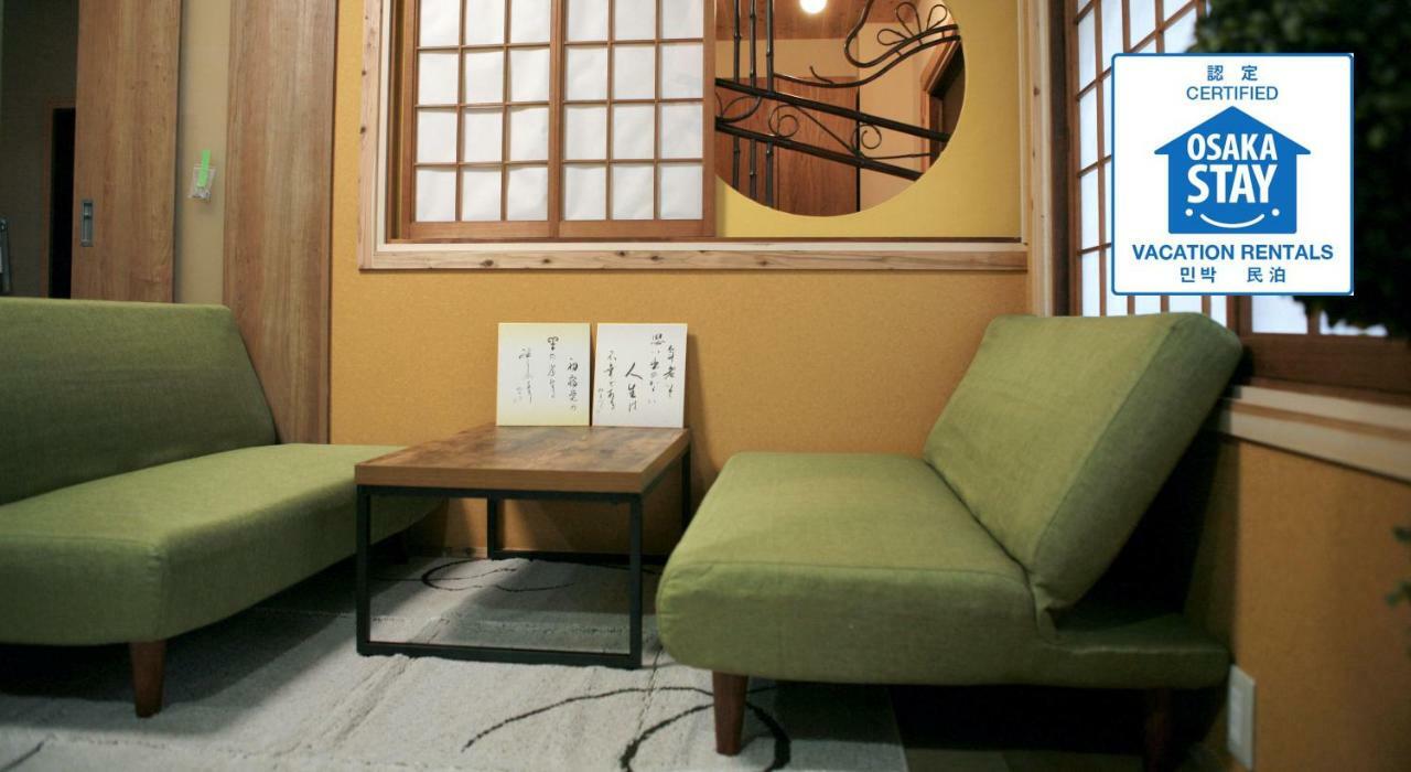 Maru House Hotel Osaka Eksteriør billede